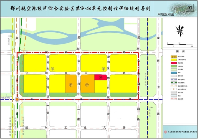 规划区位于郑州航空港经济综合实验区南部双鹤湖片区中部,南侧临近