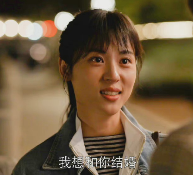 乔家的儿女 叶小朗渴望幸福 与一成结婚心思不纯 原生家庭的创伤太大 腾讯新闻