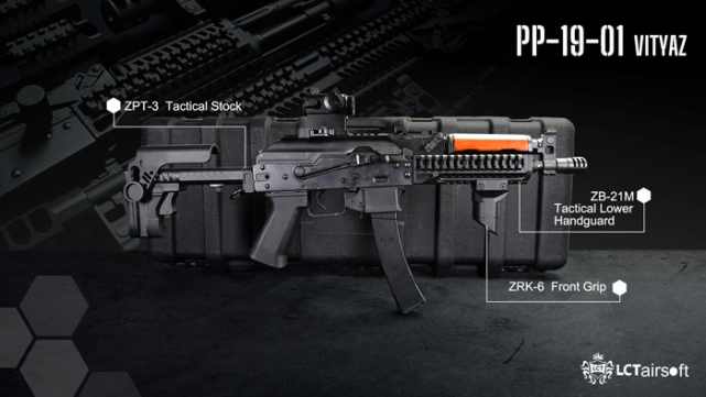 这款枪是基于aks74u短突击步枪的机匣设计的,采用的是自由枪机原理,用