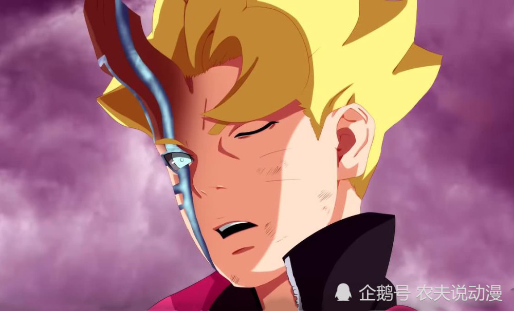 博人传博人楔印状态二的实力不输大筒木辉夜甚至能轻松打败辉夜