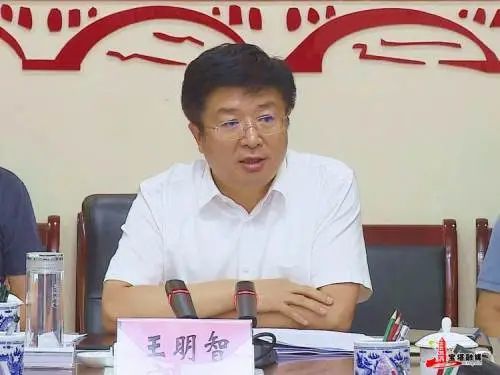 王明智已任延安市委常委,宝塔区委书记