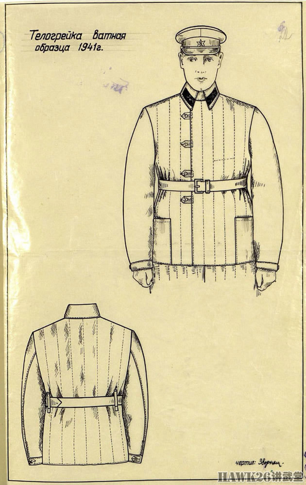 这套冬装在1941年秋开始大批量生产,并迅速装备苏军部队.