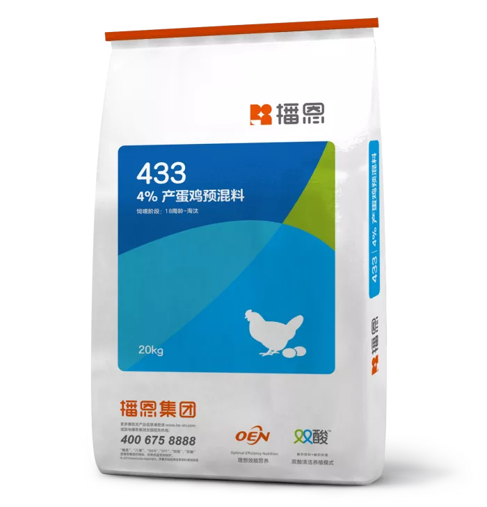 创新者先中国好饲料第9季播恩集团闪亮登场为ta点赞