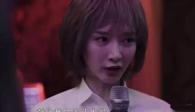 扫黑风暴江疏影演技遭群嘲!面无表情神色呆滞,与吴越对戏被碾压