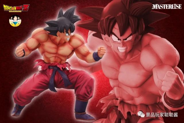 一番赏龙珠ex争夺天下的超决战c赏孙悟空3倍界王拳