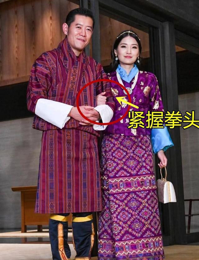不丹国王不忠伤透佩玛心,上台阶有意搀扶,连续伸手两次被忽视!
