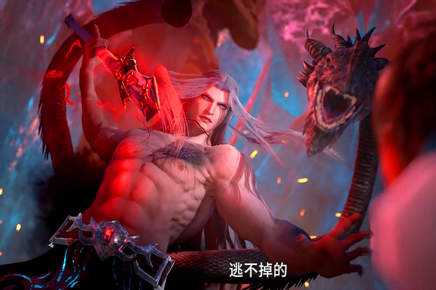 腾讯新闻