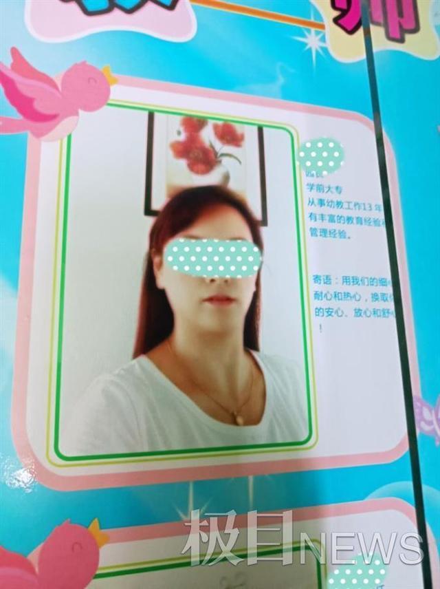 丧心病狂四川一25岁青年杀害母亲知情人患自闭症长期沉迷于网络游戏