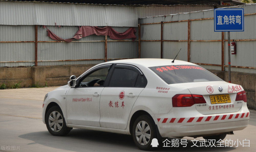 c1,买车好多都选自动挡,为什么不直接考c2?