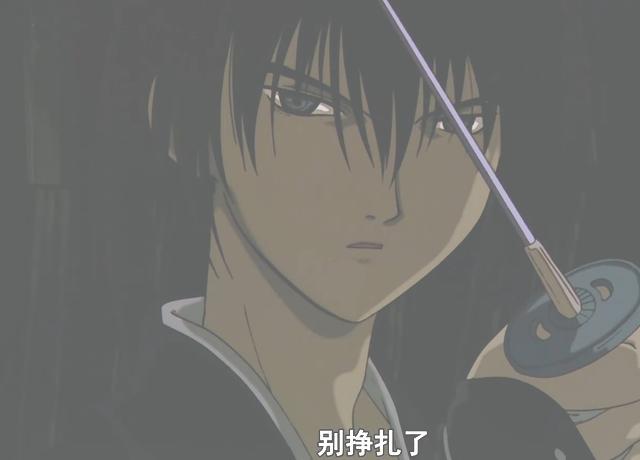 他无上剑道,而他也没有辜负自己的剑道天赋,将拔刀斋这一流派发扬光大