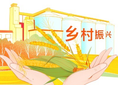 在时间上,继续巩固脱贫攻坚成果,扶持政策不能断崖式下降.