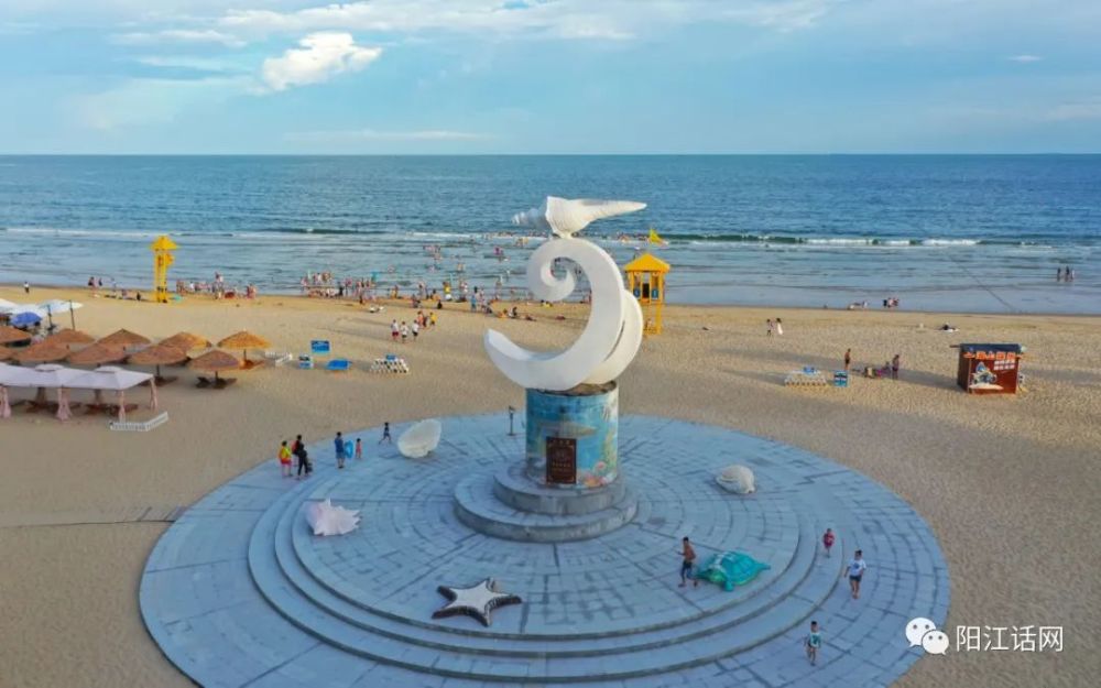 阳江闸坡大角湾5a旅游区风光美景乡村振兴直播抽奖免费游