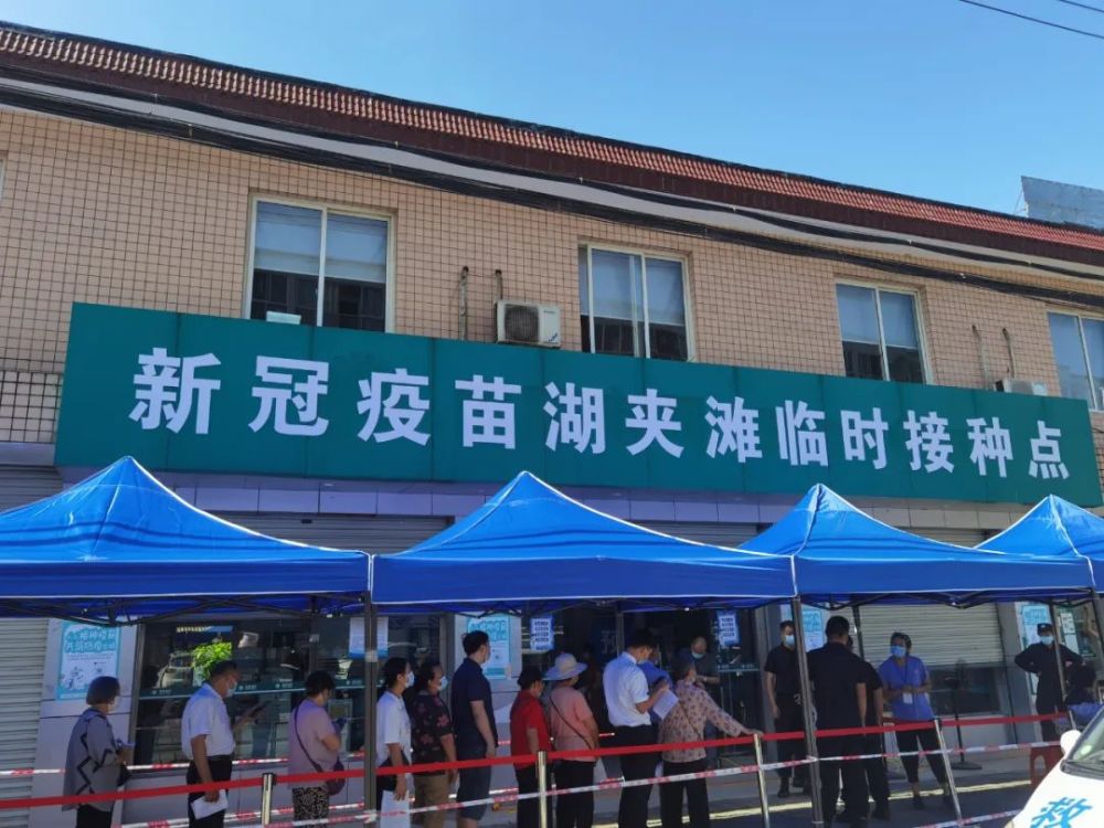 成都市双流区新冠肺炎疫情防控指挥部发布最新提示