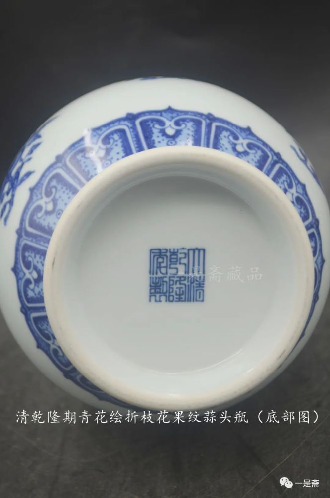 "一是斋主:诗人,福建省作家协会会员中国收藏家协会会员,鉴定师,评估