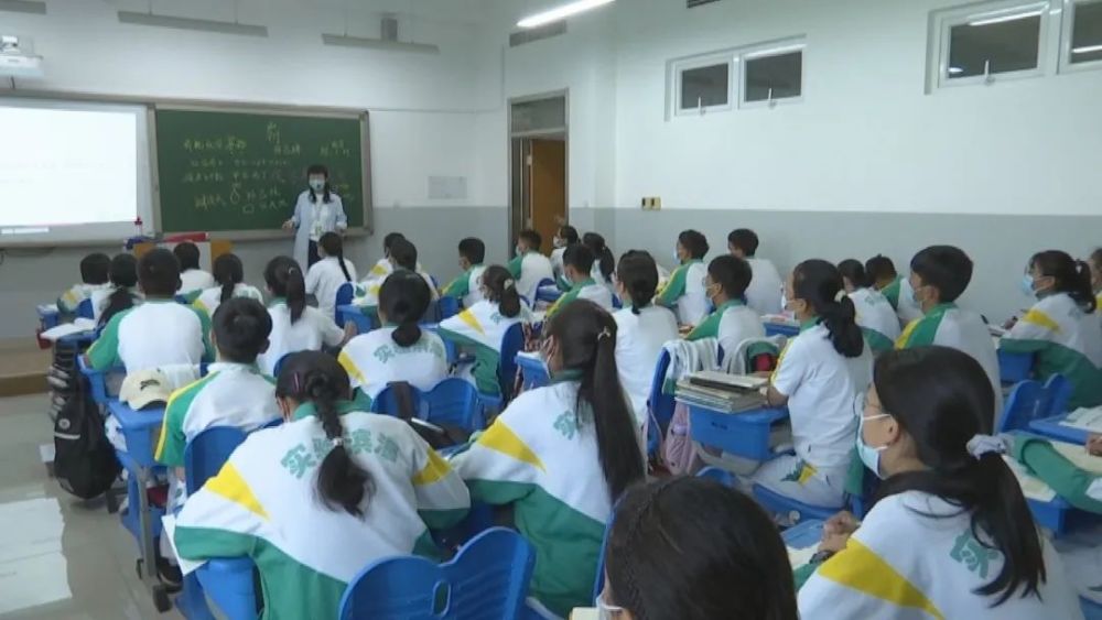 班正式组建,天津市实验中学滨海学校针对少数民族学生的身心发展特点