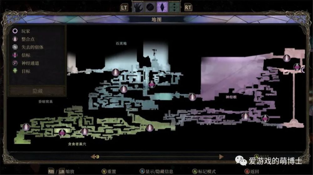 另外,《grime》里有着广大的地图,但是可以挑战的任务和boss却比较少