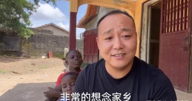 非洲飞哥的作品为啥受到网友喜爱除了有趣有爱还有什么