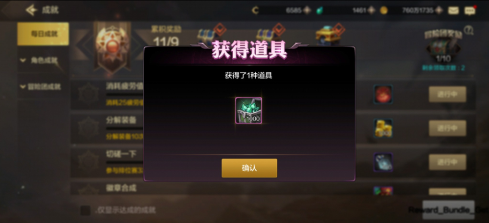 dnf手游什么时候公测,dnf手游什么时候公测2021