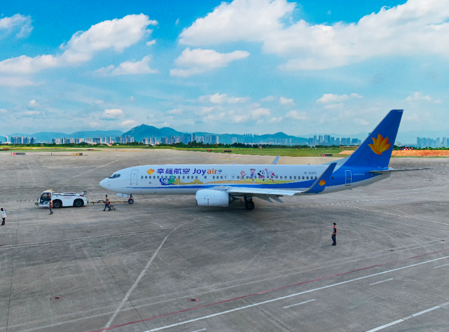幸福航空新舟60"十四运号"亮相