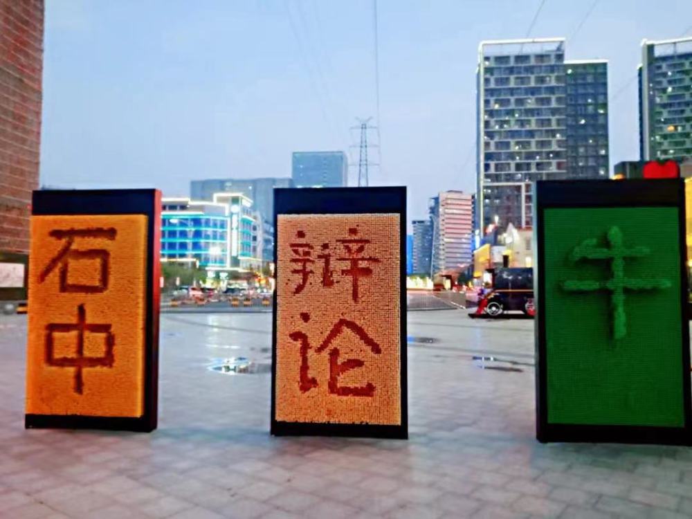 全球中文网站排行榜_华语男演员,全球票房排行榜,徐峥,成龙,吴京,刘德华上榜