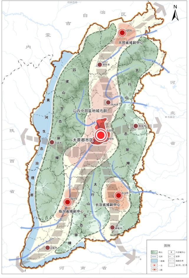 山西確定4箇中心城市,太原晉中組成都市區,大同長治成功入選
