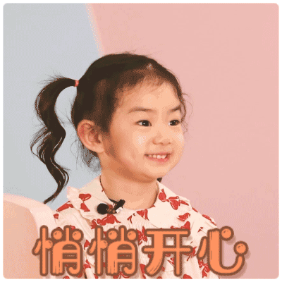 完美家庭背后的男人—李承铉|李承铉|戚薇|lucky|老喵|李乐祺