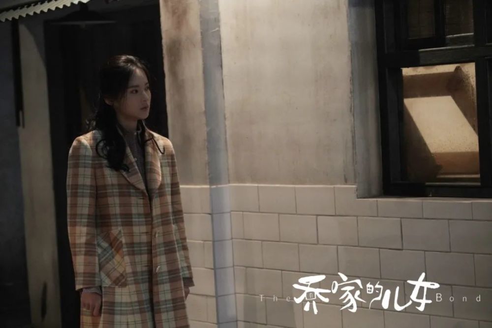 孙安可丨《乔家的儿女》孙小茉今晚上线_腾讯新闻