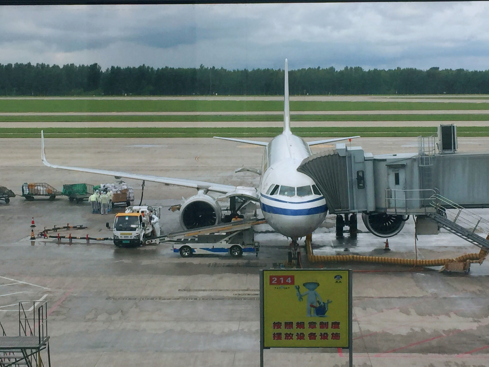 CA4190!长春龙嘉-成都双流:空客A320,飞越