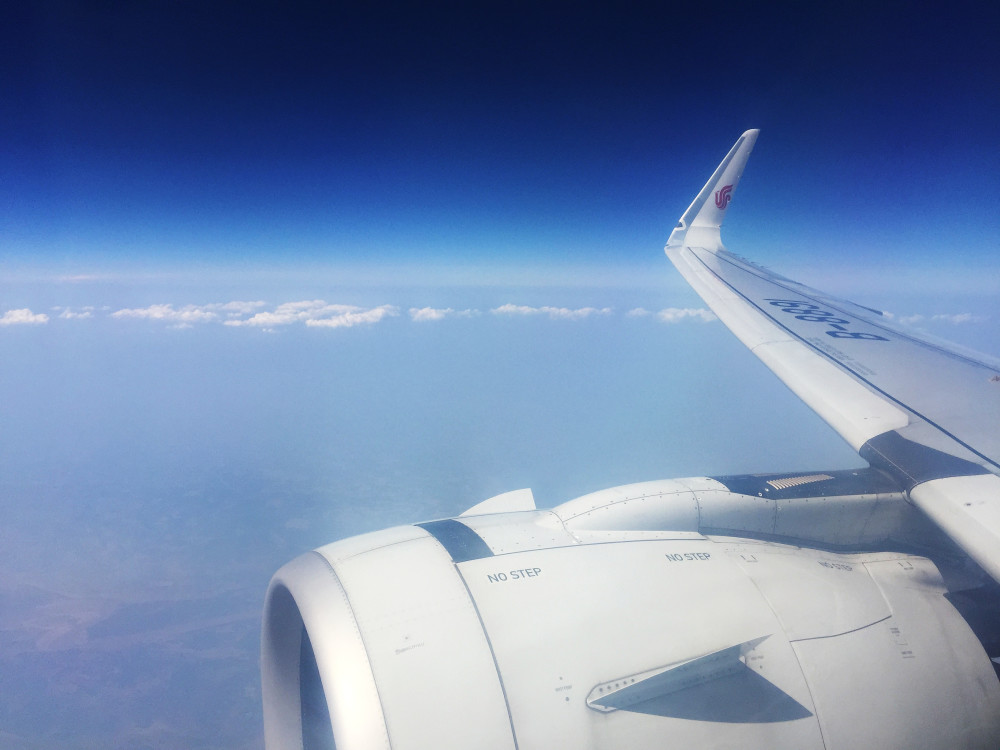 CA4190!长春龙嘉-成都双流:空客A320,飞越