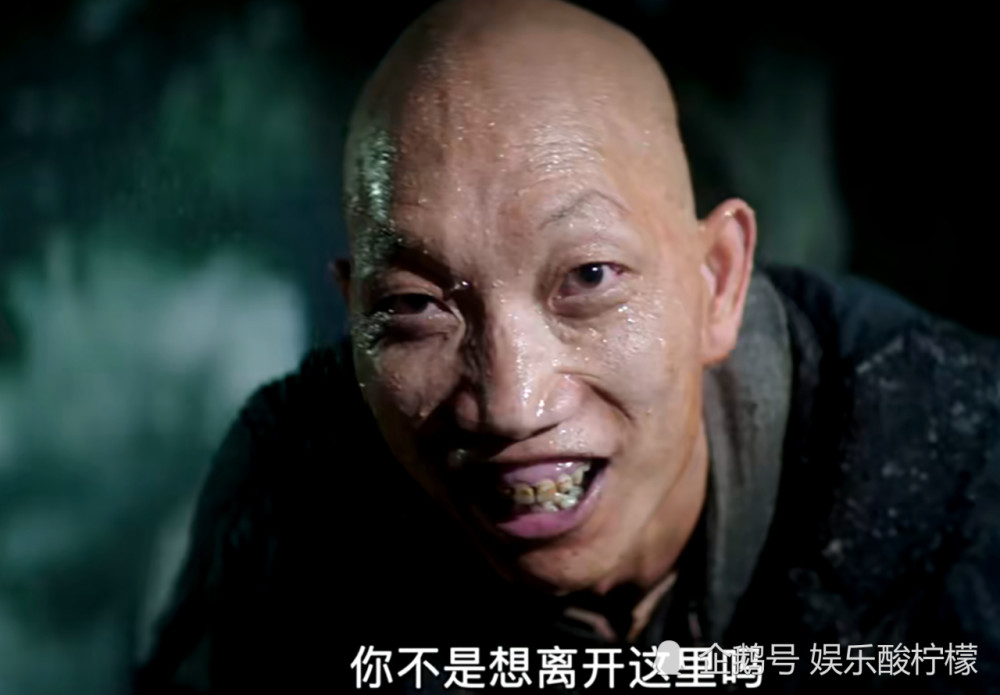 《水怪2:黑木林》 1080p 中字资源已完结 【1080p蓝光版】 中字完结