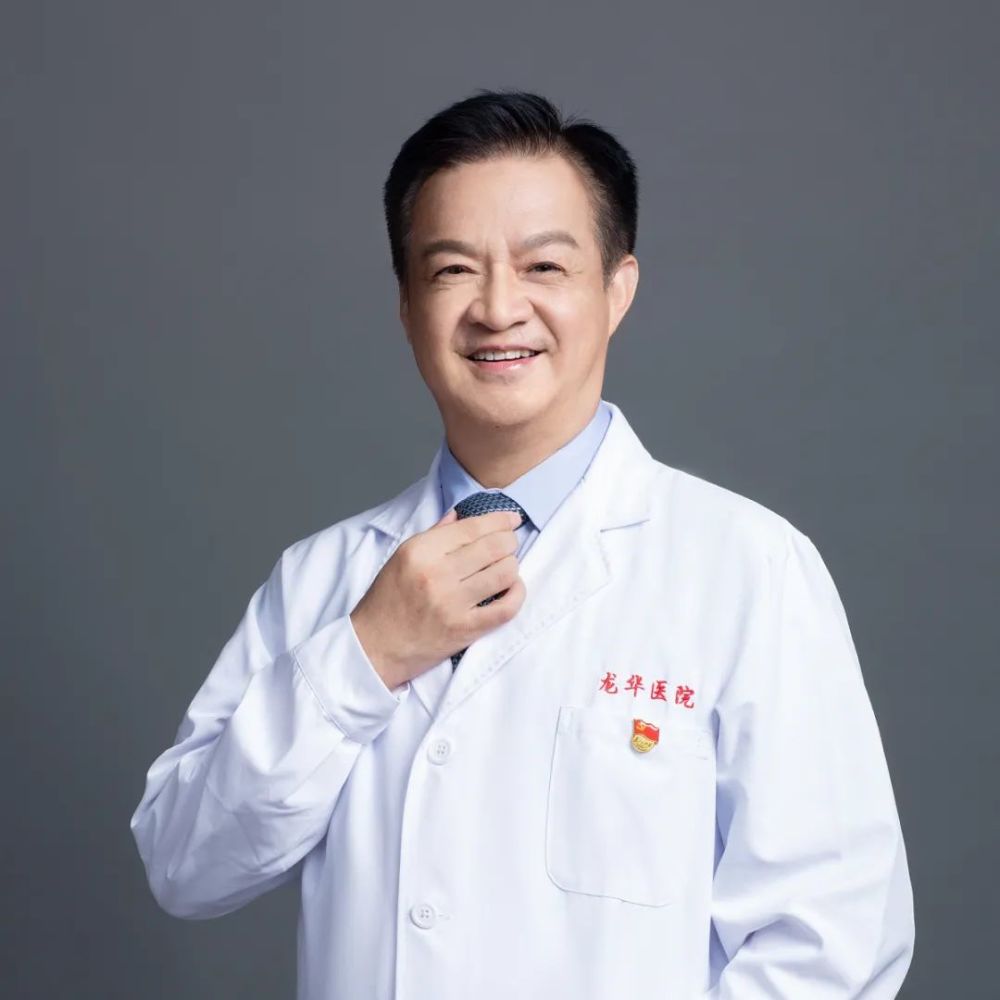 龙华医院名中医:方邦江