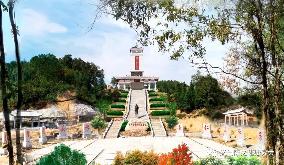 喜讯:德安县江州义门陈文化研究会入选国家级非遗保护单位_腾讯新闻