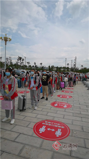 衡水实验中学有序组织学生返校马龙区还利用云南通,马龙政府门户网站