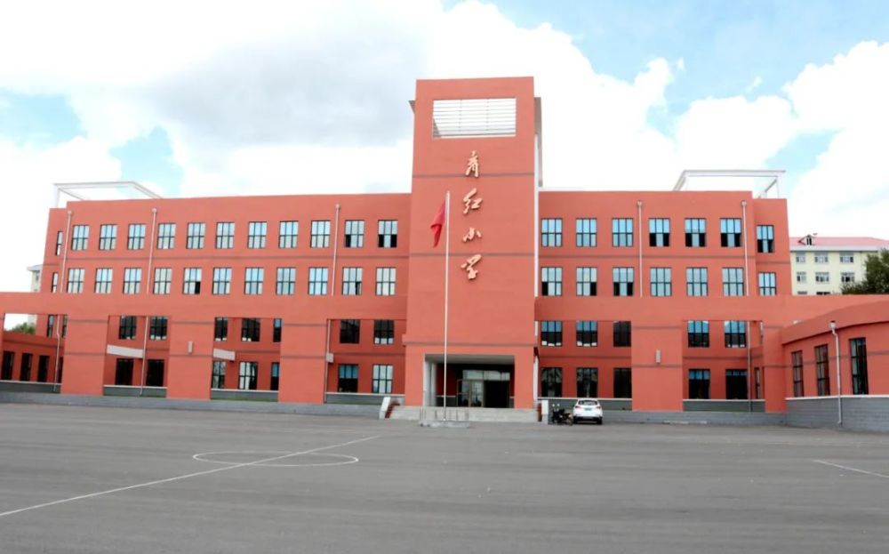招生育红小学开始招收2021年一年级新生