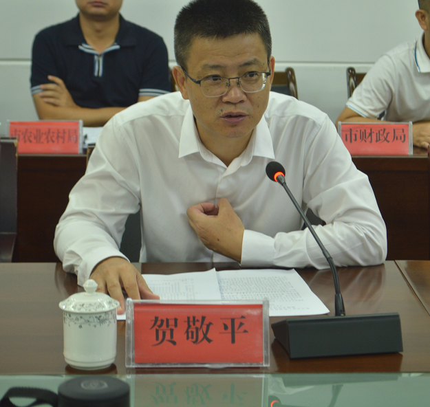 市委书记贺敬平,省农村信用社联合社党委书记,理事长王年生,市委副