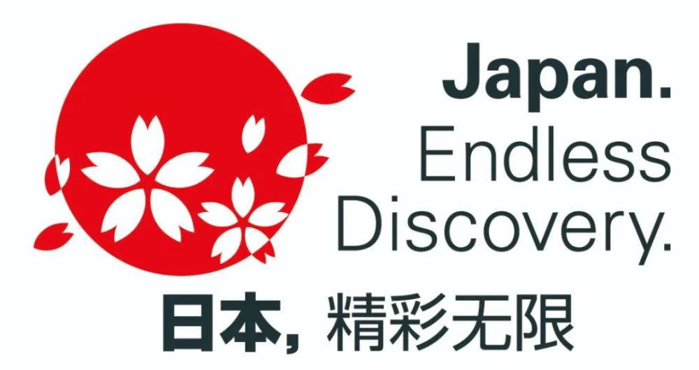 文旅新看点|日本国家旅游局:体验型消费将成为更强的旅游动机_腾讯