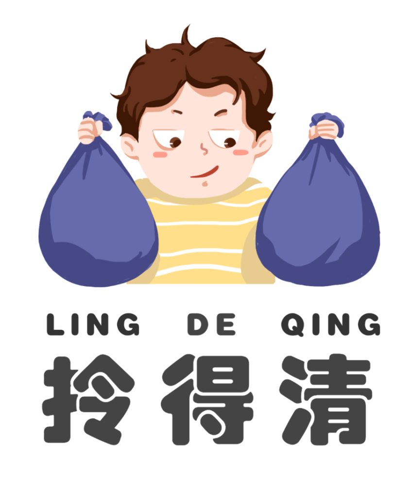 【安信科普】这些举手之劳,让碳排放低一些,再低一些