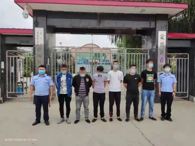定兴发生一起聚众斗殴案,多人被抓!