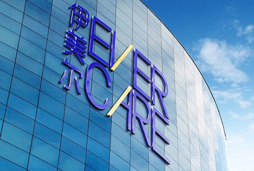 记者转行医美民营整形鼻祖伊美尔为何不赚钱