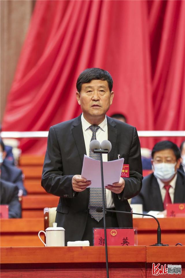 张家口市第十五届人民代表大会第一次会议圆满闭幕