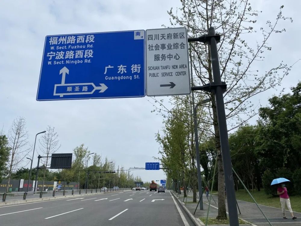 公交路線