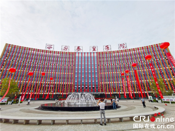 西安市临潼区首家三级医院西安秦皇医院投入运行_腾讯新闻