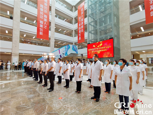 西安市临潼区首家三级医院西安秦皇医院投入运行|德杰集团|马琪|临潼
