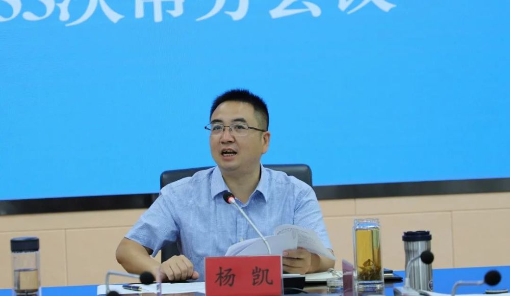 风向标,努力在引领昭通乃至云南融入长江经济带发展上作出更大贡献