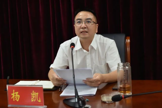 水富市召开扫黑除恶专项斗争总结暨常态化工作和基层社会治理推进会