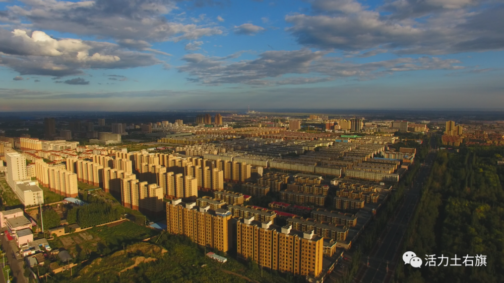 土右旗创城记大处着眼小处着手