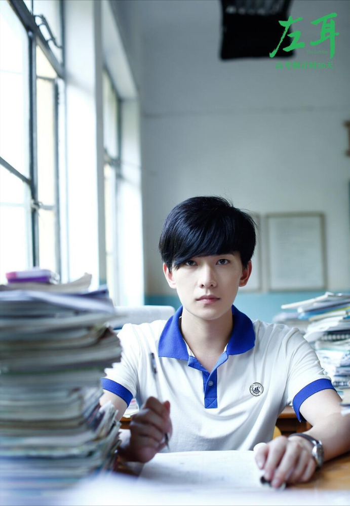 左耳百度云资源中字资源已完结超高清未删减1080p高清迅雷bt下载