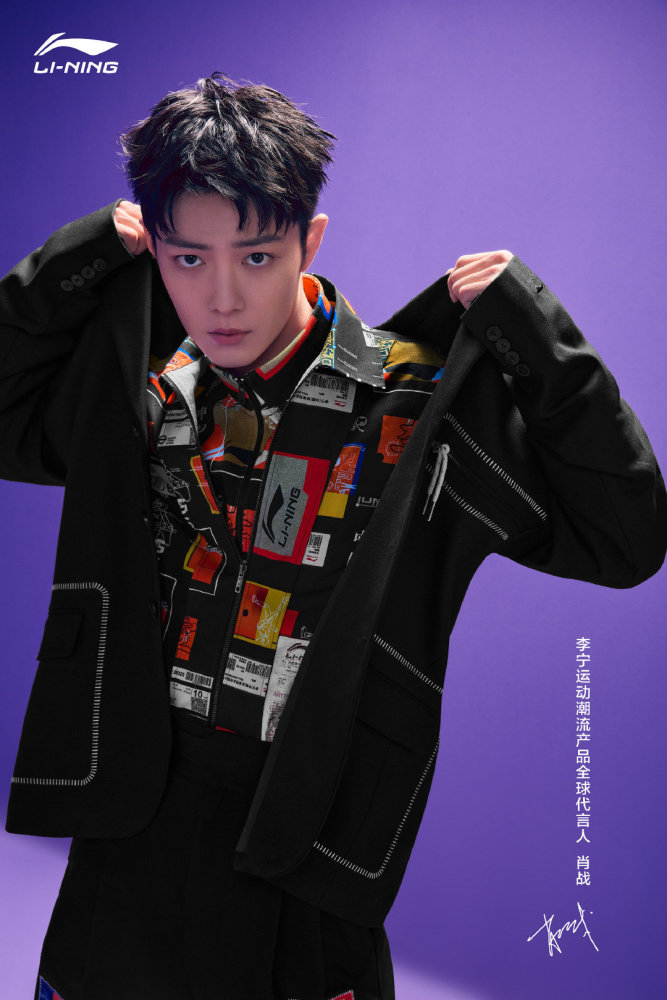 肖战代言最新大片合集