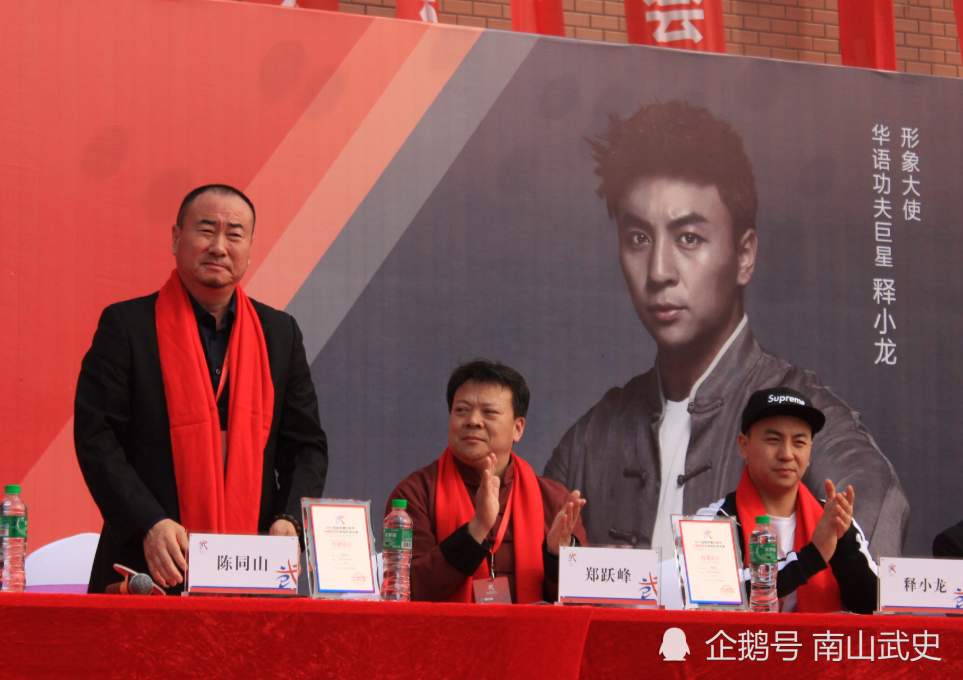 陈同山拳术造诣如何功夫高达国术7段他儿子更是武打巨星
