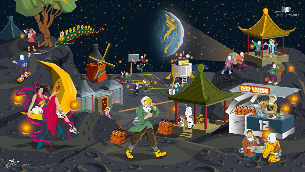 尊尼获加黑牌携手潮流艺术家digiway推出中秋限定款礼